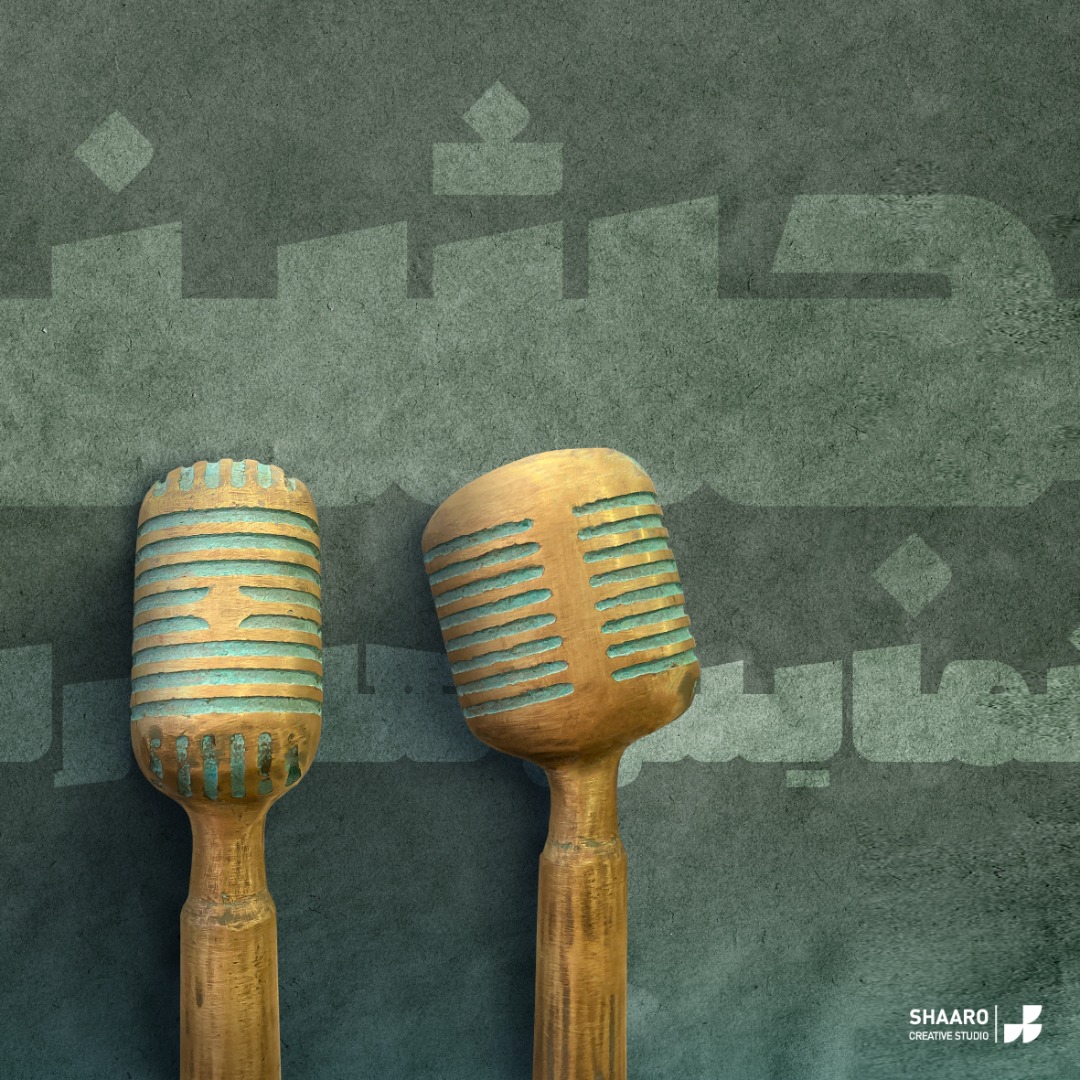 کاتالوگ نیلو